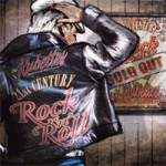 THE RUBETTES feat. Bill Hurd 21st Century Rock 'n' Roll